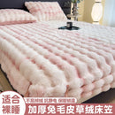 Axyaa Thickened Rabbit Plush Mattress Cover - Winter Warm Single Piece Protector