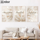 Islamic Blooming Flower Canvas Print by Axyaa: Alhamdulillah Bismillah Wall Art Posters