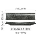 Axyaa Ceramic Sushi & Saury Plate Set, Rectangular BBQ Platter, Dumpling Serving Tray