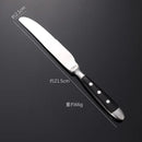 Axyaa Stainless Steel Dining Cutlery Set with Wooden Handles