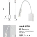 Axyaa Flexible Tube LED Wall Sconces with Switch