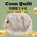 Axyaa Corn Glutinous Quilt - Double Thickened Winter Quilt