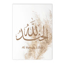 Axyaa Boho Beige Pampas Allah Ayat Al Kursi Canvas Wall Art Print for Home Decor