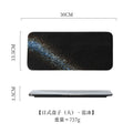 Axyaa Ceramic Sushi BBQ Plate: Japanese Style Rectangular Flat Plate for Restaurant