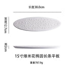 Axyaa Meteorite Pearl Oval Plate for Dessert Snack Molecular Cuisine Art