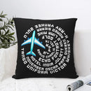 Axyaa Pilot Print Sofa Cushion Cover - Home Party Car Bed Decor