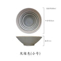 Axyaa Ceramic Ramen Bowl Set for Household Kitchen - Large Size Ajisen Beef Noodle Soup Bowl