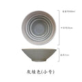 Axyaa Large Ramen Bowl Set - Ceramic Household Tableware Bowl and Plate, Ajisen Beef Noodle Bowl