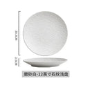 Axyaa Western Dining Dish Set for Steak, Salad, Dessert - Luxury Tableware for Home and Camping