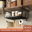 Axyaa Under Cabinet Hanging Basket Shelf Tissue Cup Holder Sliding Drawer Rack
