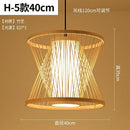 Axyaa Bamboo Woven Chandeliers: Southeast Asian Style LED Lighting for Home Decor