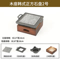 Axyaa Insulated Heated BBQ Plate for Lamb Chops with Alcohol Tray
