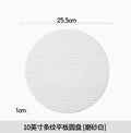 Axyaa Ceramic Dessert Plate Set for Sushi, Dim Sum, Steak - High-Grade Tableware