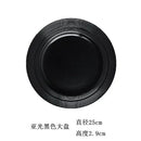 Axyaa Macaron Plate: Brushed Flat Plate for Vegetables, Steak, Pasta, Cake, Breakfast