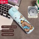 Axyaa Cute Stainless Steel Thermal Water Bottle with Filter, 400ml Thermos Cup