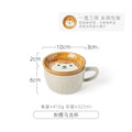 Axyaa Cartoon Animal Ceramic Coffee Cup with Lid - Kids Gift Mug Set