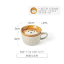 Axyaa Cartoon Animal Ceramic Coffee Cup with Lid - Kids Gift Mug Set