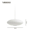 Modern Silk Bubble Pendant Chandelier by Axyaa for Dining Living Room Kitchen Island Bedroom
