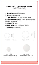 Axyaa Starry Gypsum LED Wall Lamp for Home Decor - White