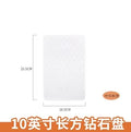 Axyaa Matte Geometric Diamond Square Bread Plate - Ideal for Dim Sum and Breakfast