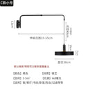 Axyaa Black Swing Arm LED Wall Light - Adjustable Long Pole for Home Decor