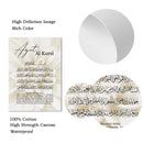 Ayat Al Kursi Quran Canvas Wall Art by Axyaa - Beige Floral Allah Print for Home Decor