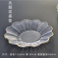 Axyaa Small Clear Glass Saucer Plates with Gold Rim