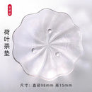 Axyaa Small Clear Glass Saucer Plates with Gold Rim