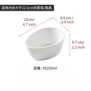 Axyaa White Ceramic Irregular Steamed Egg Bowl for Molecular Cuisine Tableware
