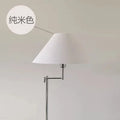 Axyaa Cream Rocker Arm Floor Lamp LED Modern Light Fixtures Living Room Bedroom