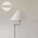 Axyaa Cream Rocker Arm Floor Lamp LED Modern Light Fixtures Living Room Bedroom