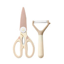 Axyaa Panda Peeler Scissors & Knife Set - Stainless Steel, Multifunctional Kitchen Tools
