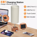 Axyaa Rechargeable LED Touch Control Table Lamp with Dual USB-C and Dual USB Ports