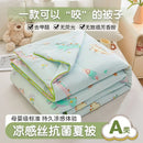 Axyaa Cool Silk Summer Quilt - Antibacterial & Machine Washable