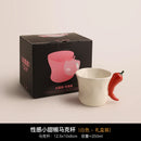 Axyaa Creative Pepper Handle Ceramic Mug for Coffee Lovers