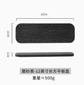 Axyaa Solid Rock Grain Ceramic Sushi Plate, Dim Sum Plate - 12 Inch