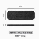 Axyaa Solid Rock Grain Ceramic Sushi Plate, Dim Sum Plate - 12 Inch