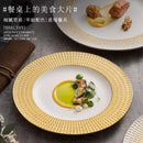 Axyaa Phnom Penh Plate Set - Restaurant Hotel Ceramic Tableware Artistic Concept Plate