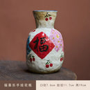 Axyaa Ceramic Water Vase: Retro Living Room Decor, Flower Arrangement, Hydroponic Tabletop Jar