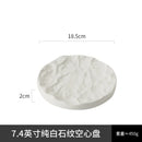 Axyaa Stone Pattern Porcelain Plate - Modern Commercial Western Dessert Plate