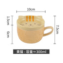 Axyaa Cute Animals Cartoon Ceramic Embossed Coffee Mug for Kids Birthday Gift