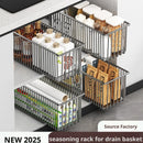Axyaa Sliding Drawer Organizer for Under Sink Storage and Kitchen Sideboard