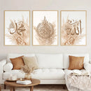 Ayatul Kursi Boho Canvas Art - Axyaa Islamic Calligraphy Wall Decor