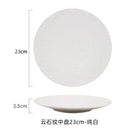Axyaa Stone Pattern Steak Plate - High-End Ceramic Creative Dessert & Flat Plate for Fine Dining