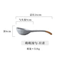 Axyaa Coarse Pottery Spoons: Long-handled Creative Ceramic Tableware Soup Spoons