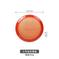 Axyaa Non Slip Round Tray for Serving Dinner, Sushi, Dim Sum, Tea - Commercial Grade
