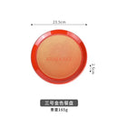 Axyaa Non Slip Round Tray for Serving Dinner, Sushi, Dim Sum, Tea - Commercial Grade