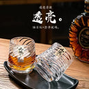 Axyaa Japanese Whiskey Glass Cup - High-end Aesthetic Value