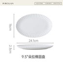Axyaa Ceramic Oval Fish Plate for Hotel Restaurant - High-End Western Style