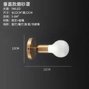 Axyaa Glass Wall Lamp: Modern Nordic Style Bedroom Living Room Kitchen LED Light